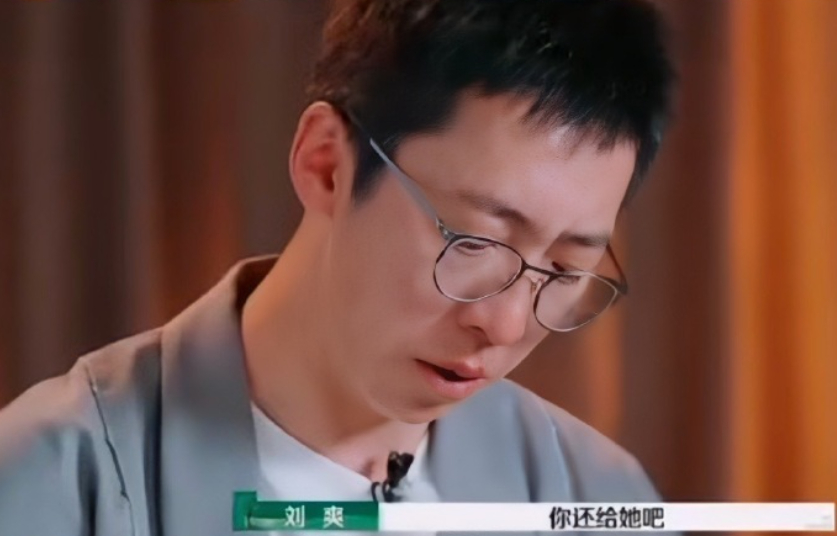 成年人哪有那么多爱，葛夕想清楚以后独自出发吧。一个根本不愿意去了解你的人，怎么敢