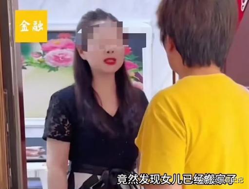 父母将180 万拆迁款全给儿子，女儿再也没联系过！七八年后，母亲想找女儿让其为自