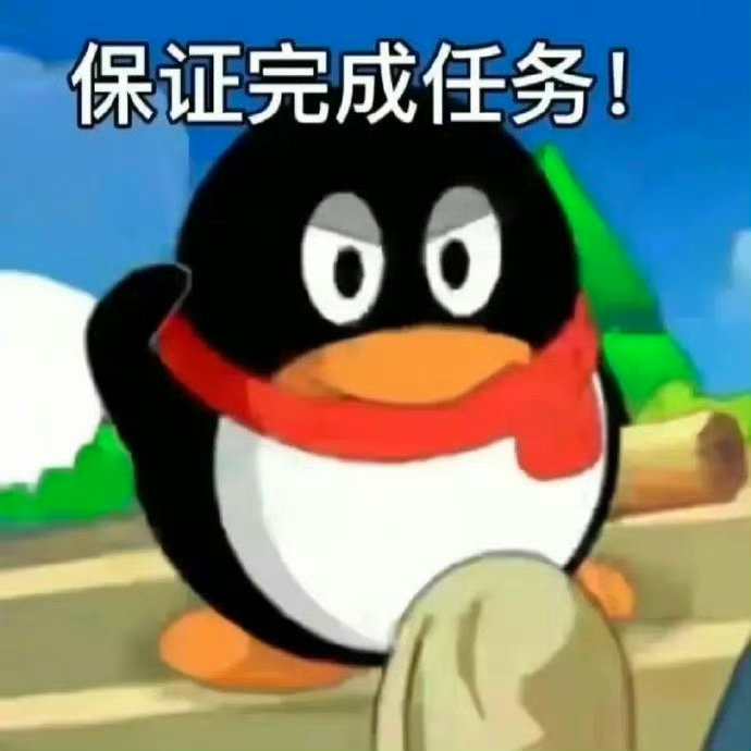 情感 九寨沟好美。我会去的 