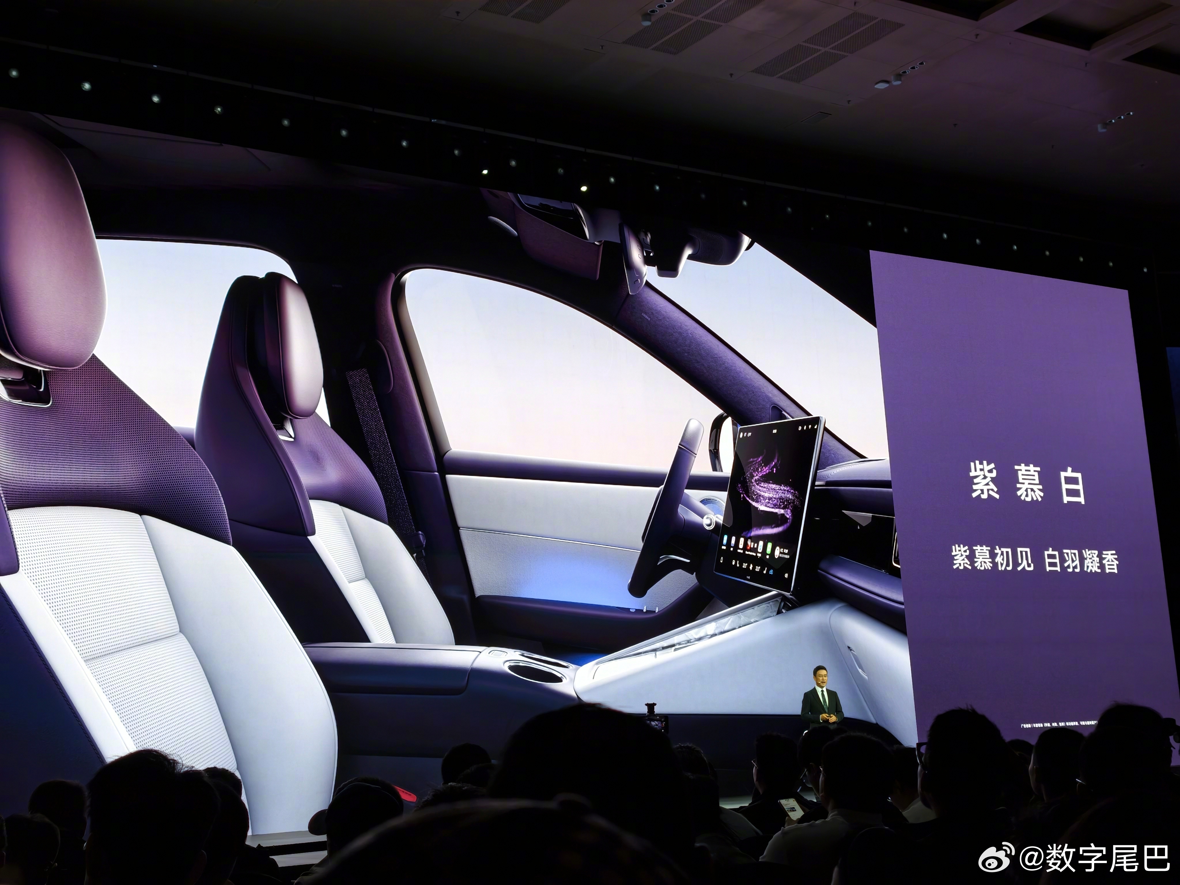 26.98 万起， 问界 M6 预售价出来了，能卖爆吗？ 