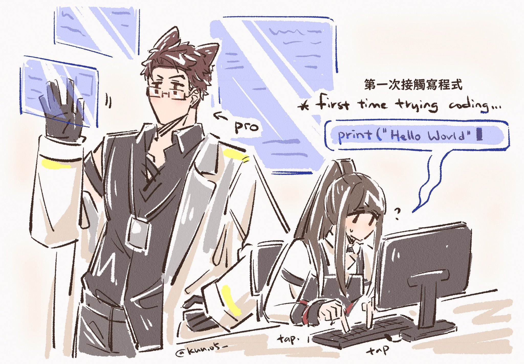 好可爱的小漫画小亮一下恋与深空恋与深空敖尹 拒绝《恋与深空》删男主角色！深空还我
