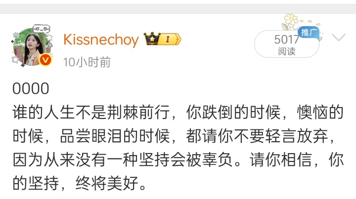 谁敢看这个ydl