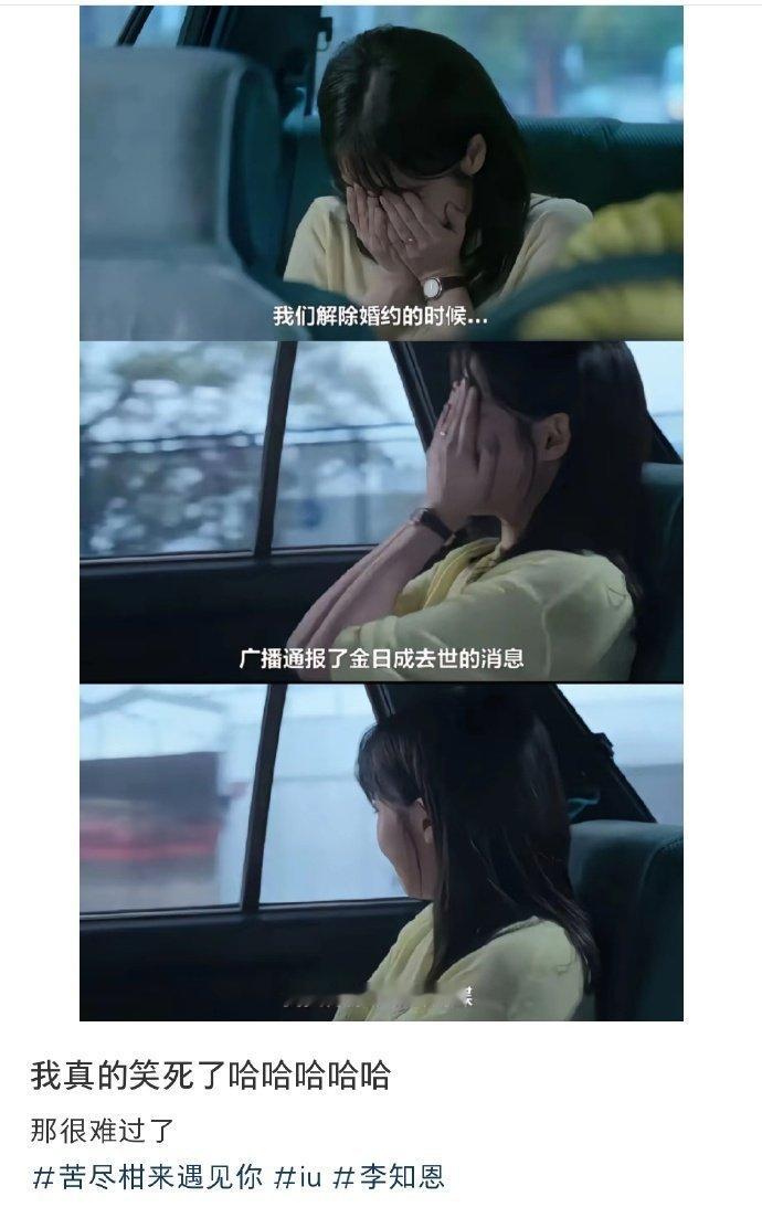 分享今天的地狱笑话 ​​​