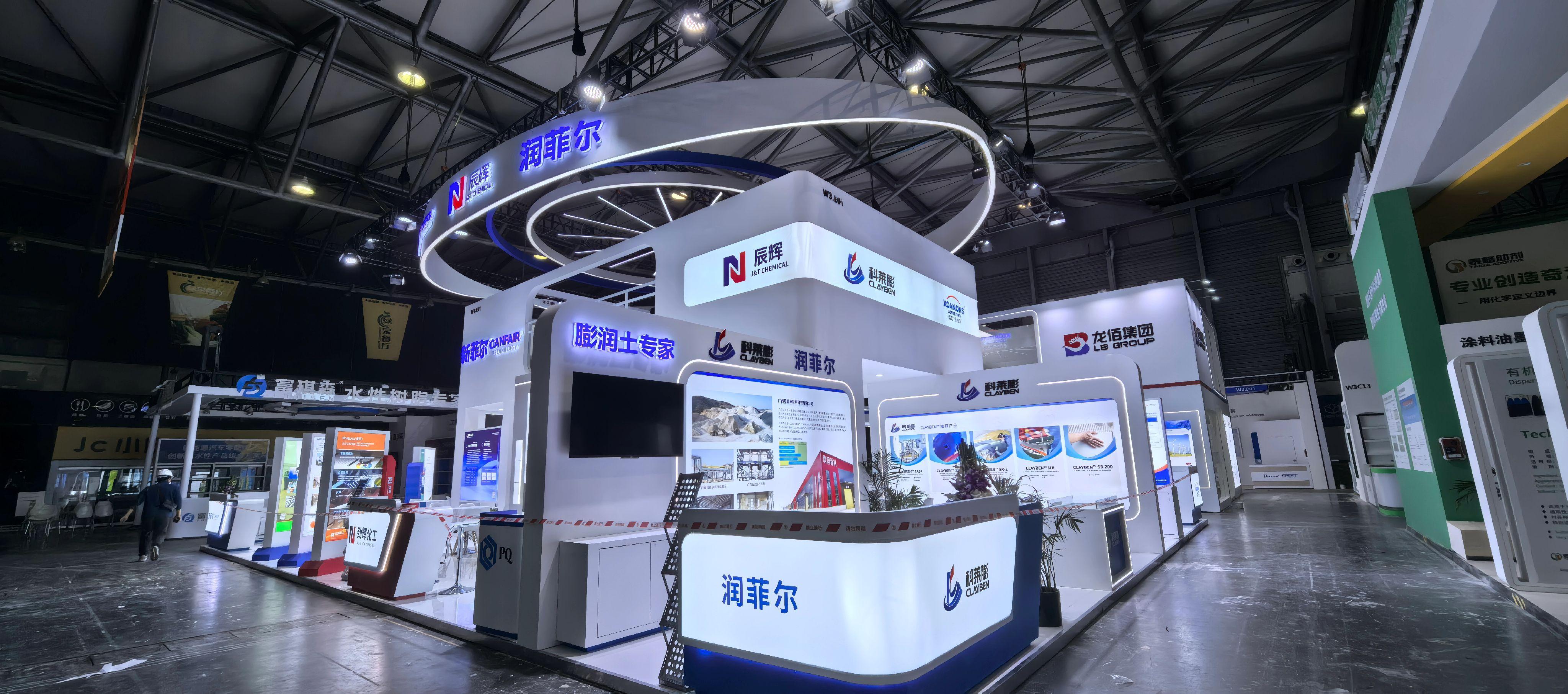 上海浦东国际涂料展。老朋友新朋友又在一起行业聚会！