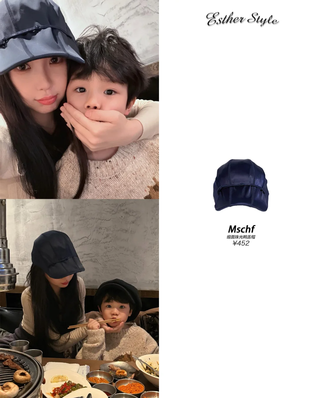 虞书欣私服 🍰休闲运动风穿搭