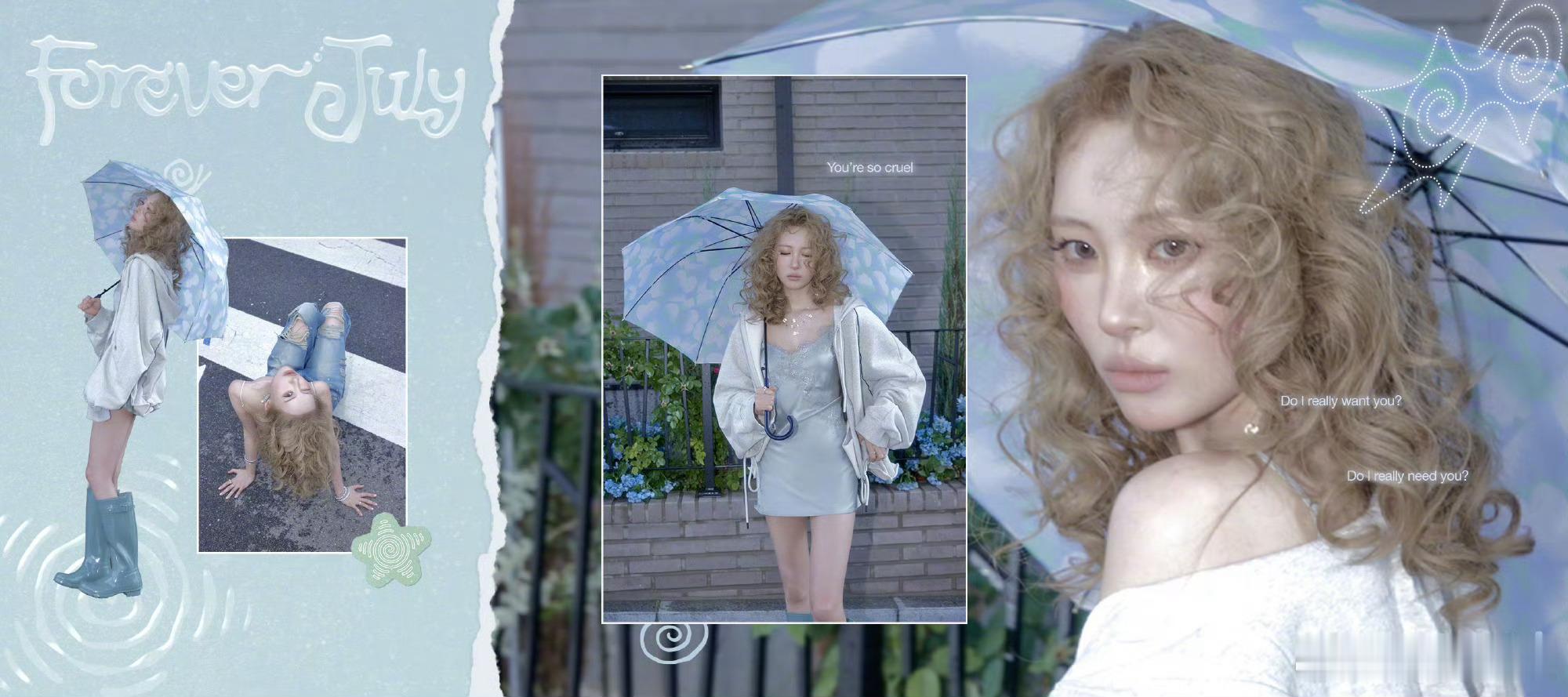 宣美数码单曲宣美宣美 数码单曲《Forever July》𝙊𝙁𝙁𝙄𝘾?