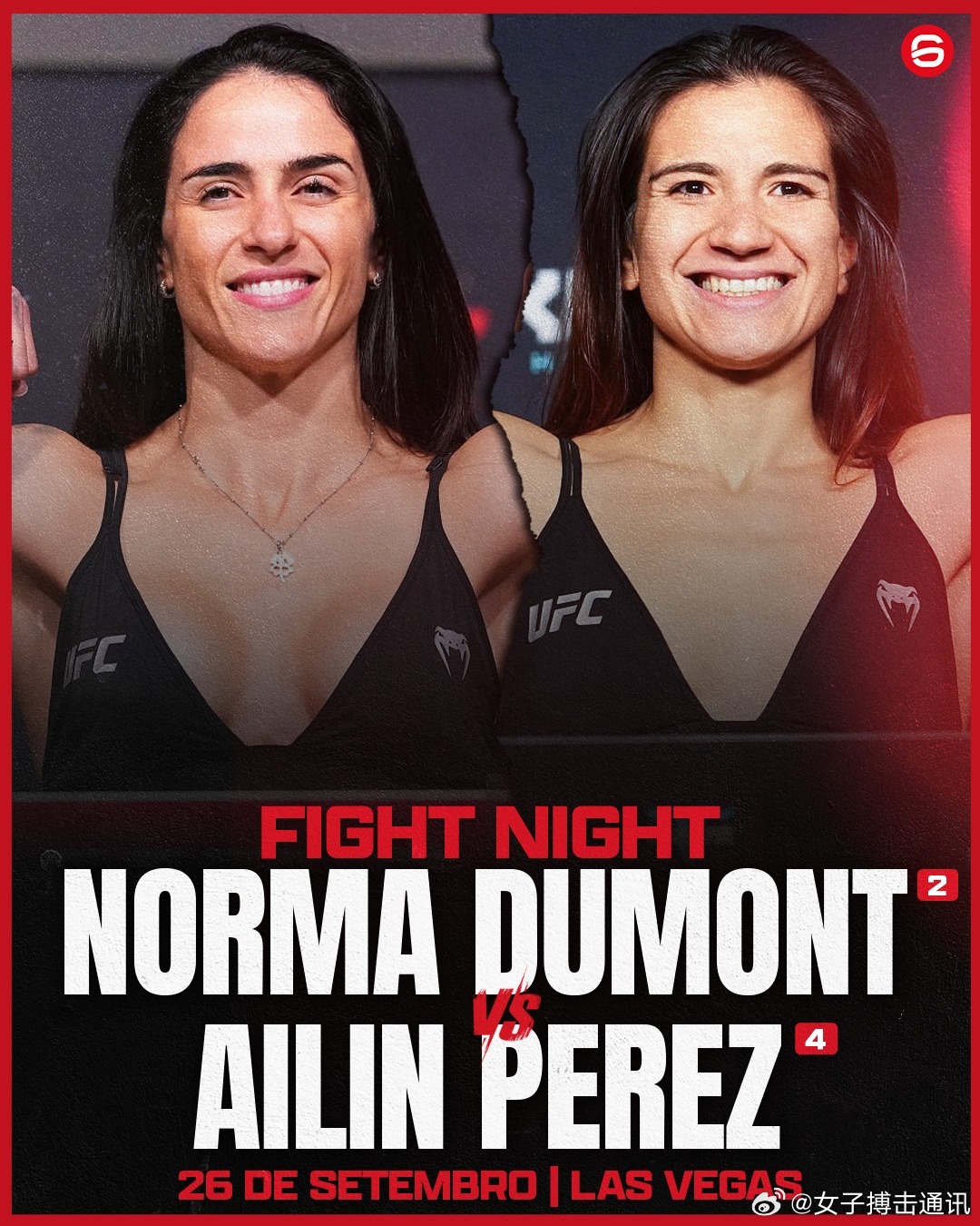 UFC 新战卡——女子雏量级未死，又排重量级比赛已经叫阵了许久的艾琳・佩雷斯（A
