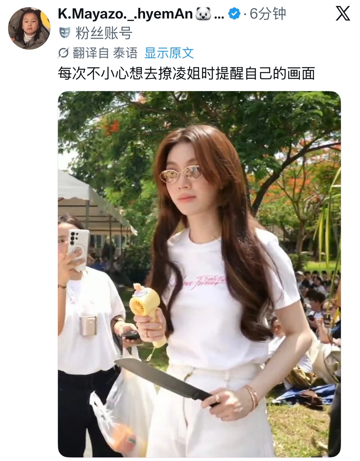 哈哈哈哈哈哈哈哈哈哈哈哈哈哈哈哈哈哈哈哈哈哈哈哈哈哈 