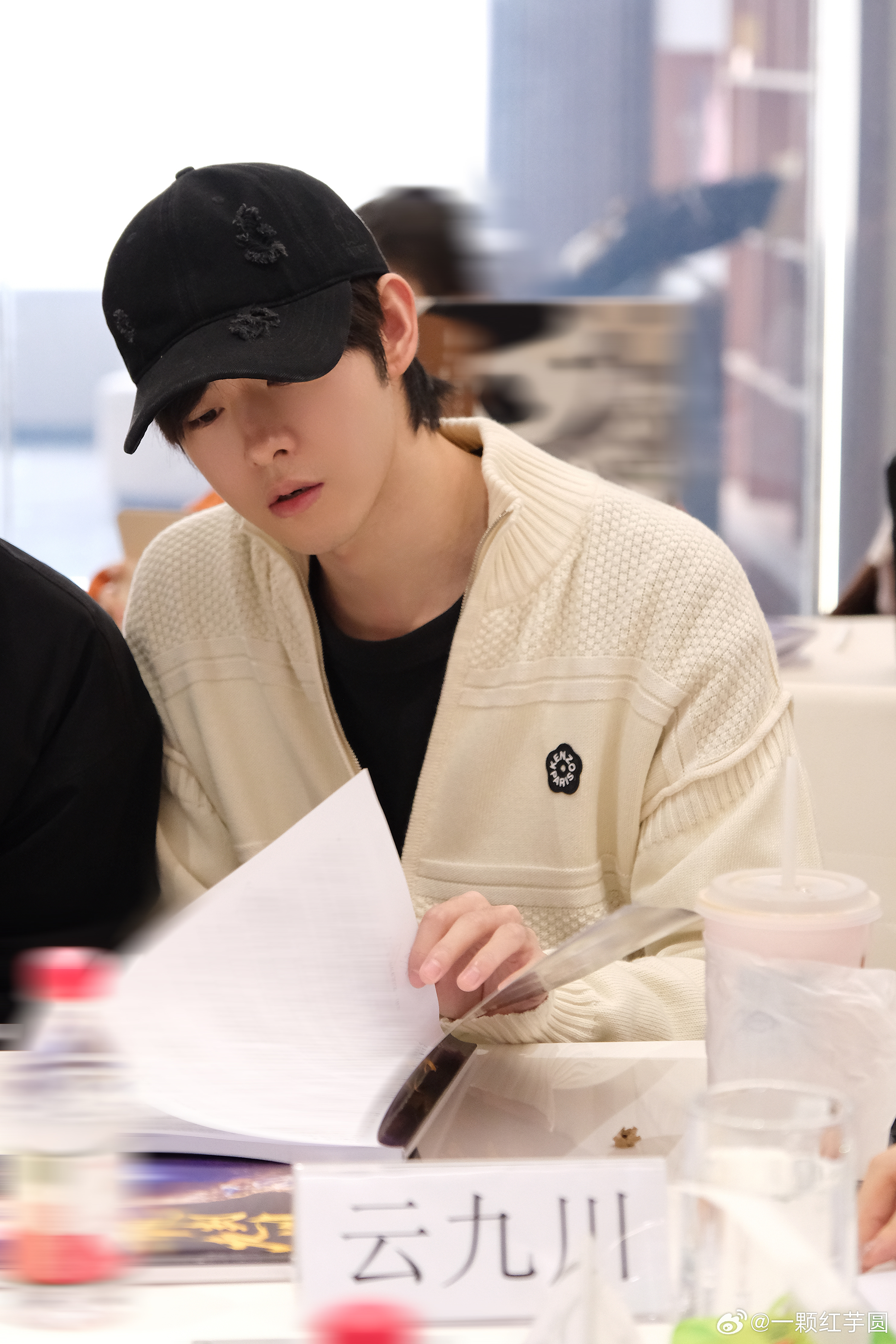 田嘉瑞田嘉瑞 《魂判九川》剧本围读啦！素颜好帅耶，燥侯一番大男主云九川