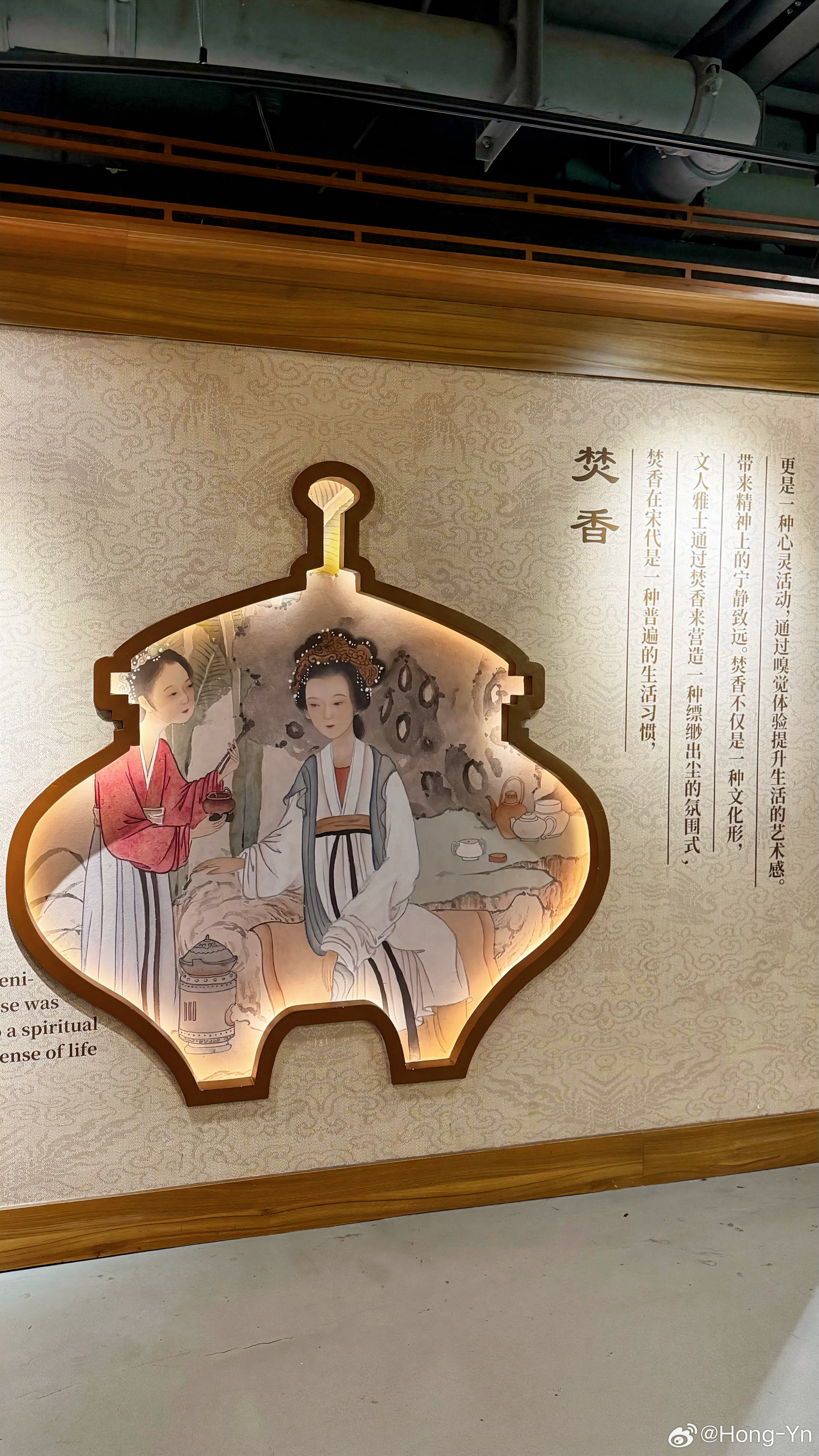 ”泉州 半城烟火半城仙” 泉州