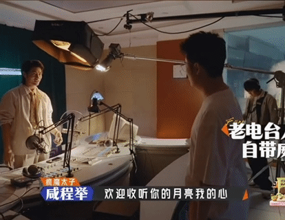 陈赫遇上电台就会被曾小贤顶号奋斗吧人生 你们觉得深入人心的经典角色，是否会让演员
