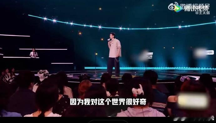唐僧是第一批公派留子脱口秀和Ta的朋友们 被脱友2张骏的梗笑到打鸣！谁说唐僧只想