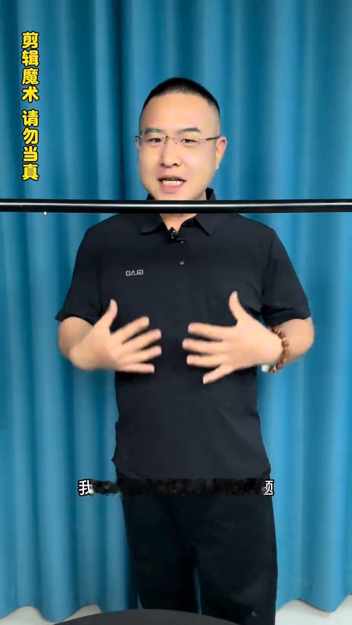 人头移动幻术，泰国民间戏法大揭秘。
大家好，视频中的人头移位是如何做到的？非常的