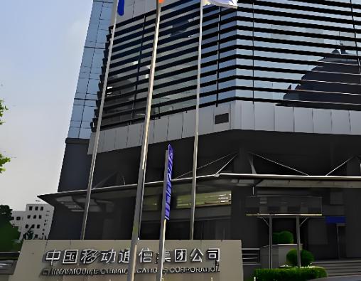 今年上半年中国移动主营收入同比下降！我觉得是正常的，没有遮遮掩掩。
公告显示，2