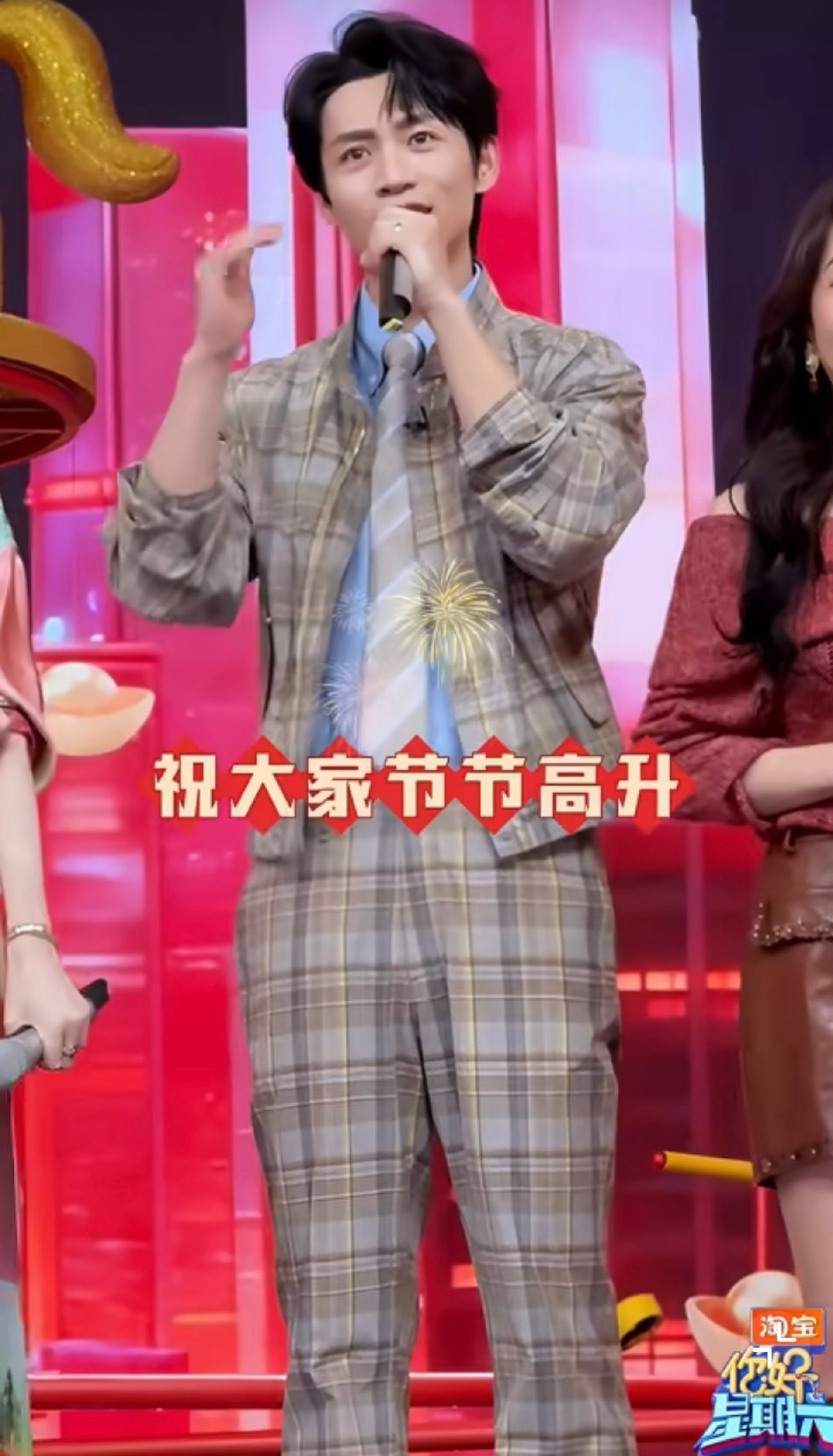 好六大侦探全员送马年祝福一整个被戳到！好六大侦探集体送马年祝福，每个人都好真诚，