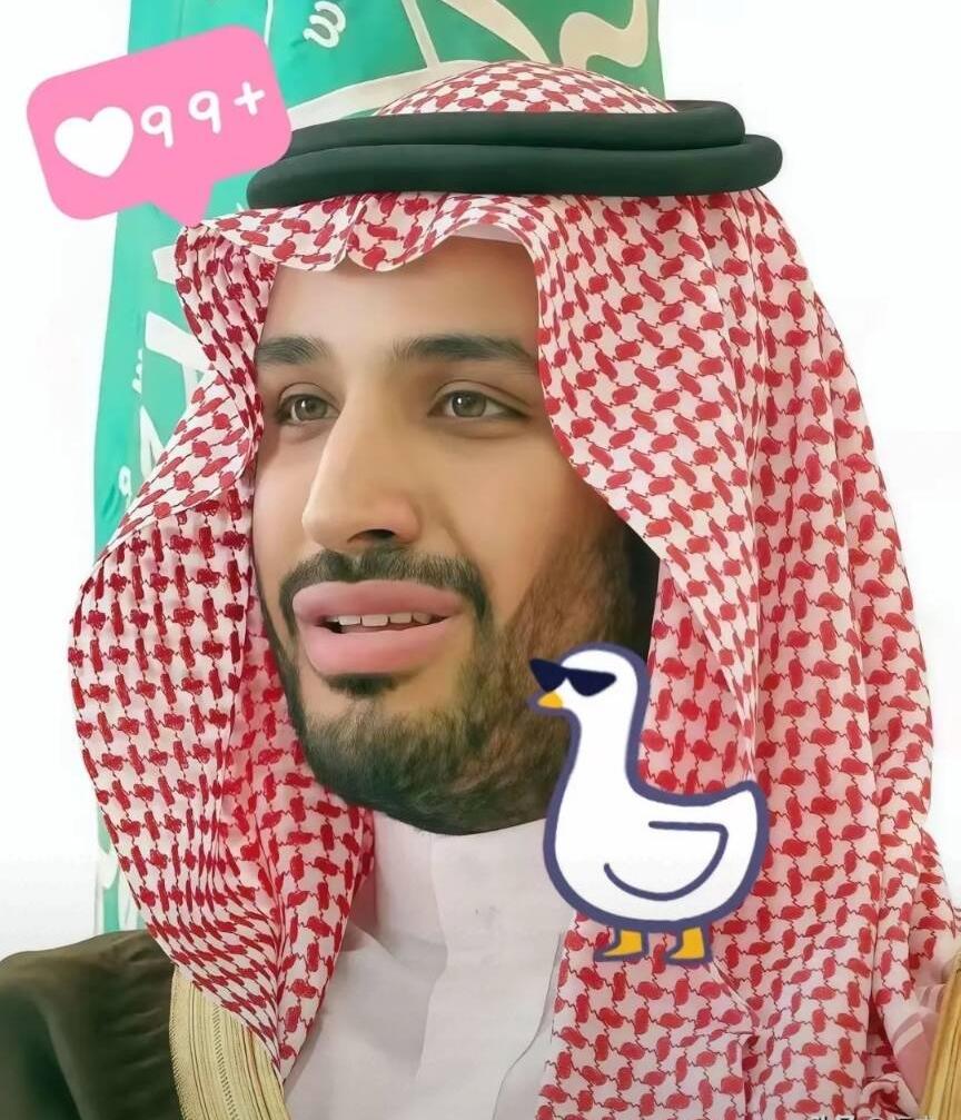 沙特这次真要感谢特朗普，如果不是特朗普对伊朗开战，估计沙特永远也不知道，美军基地