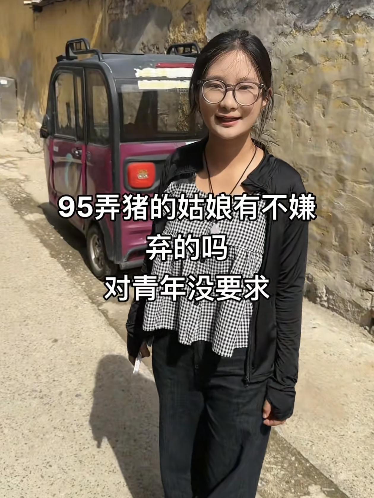 山东临沂30岁猪肉老板娘火了，在线找另一半，不要彩礼，自家给10万元陪嫁，只有1