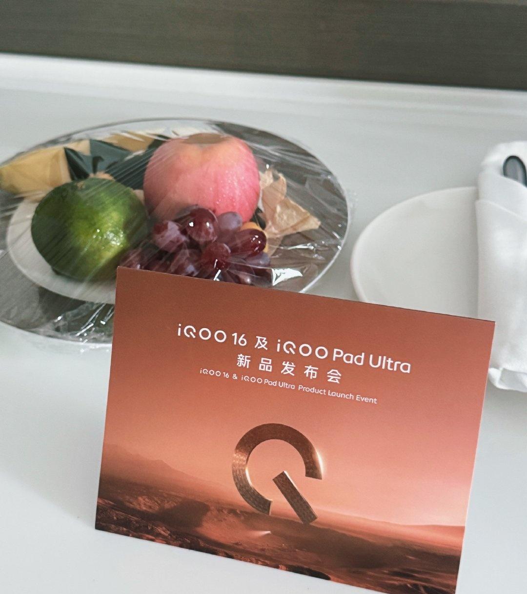 今晚iQOO 16就要发布咯
期待住了[紫薇别走][紫薇别走] ​​​