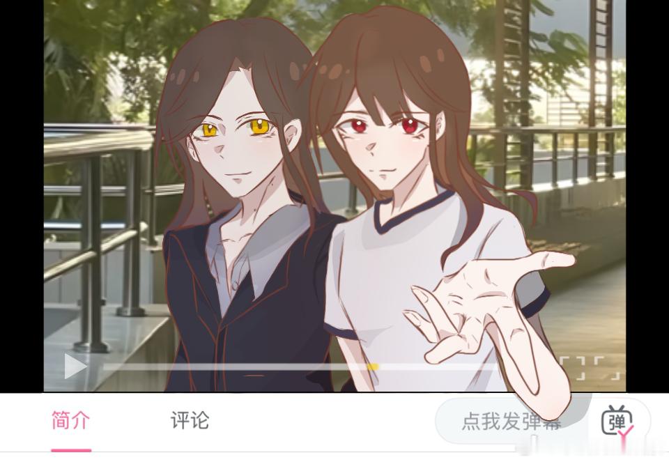 【手机卡出问题了？？？】29697按F键和我们一起去另一个世界吧 