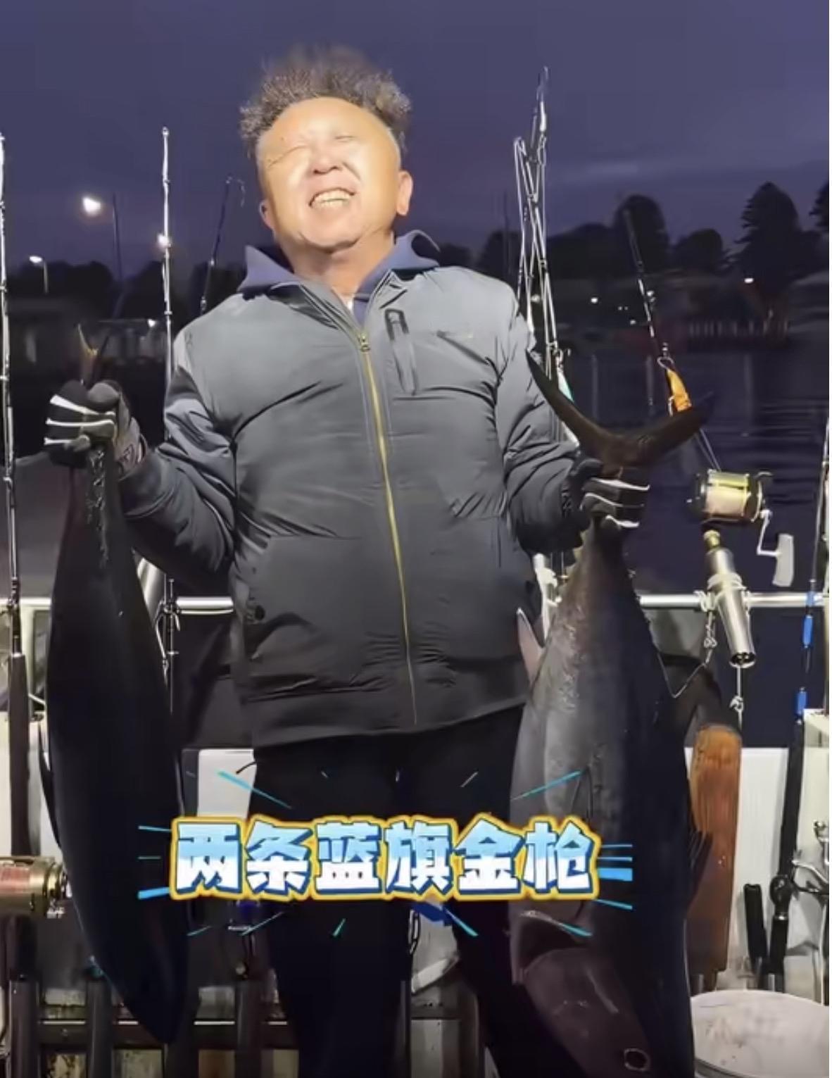 于谦：侯震，瞧见没有，这澳洲的鱼跟咱北京胡同口那鱼不一样。

侯震：怎么呢？谦哥