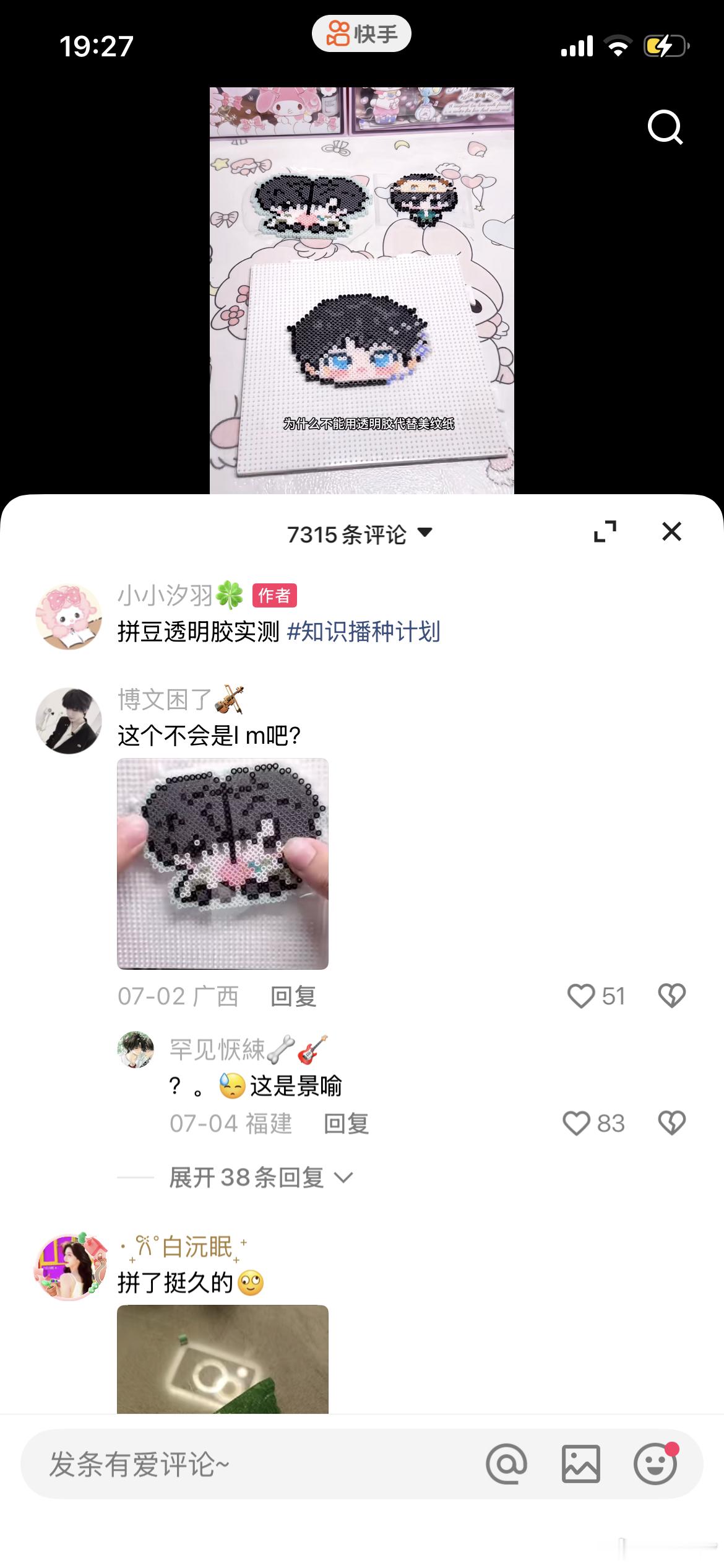 哈哈哈哈哈哈哈哈哈哈哈哈哈哈哈哈哈哈哈哈哈哈哈哈哈哈哈哈哈哈哈哈哈哈哈哈哈哈哈哈