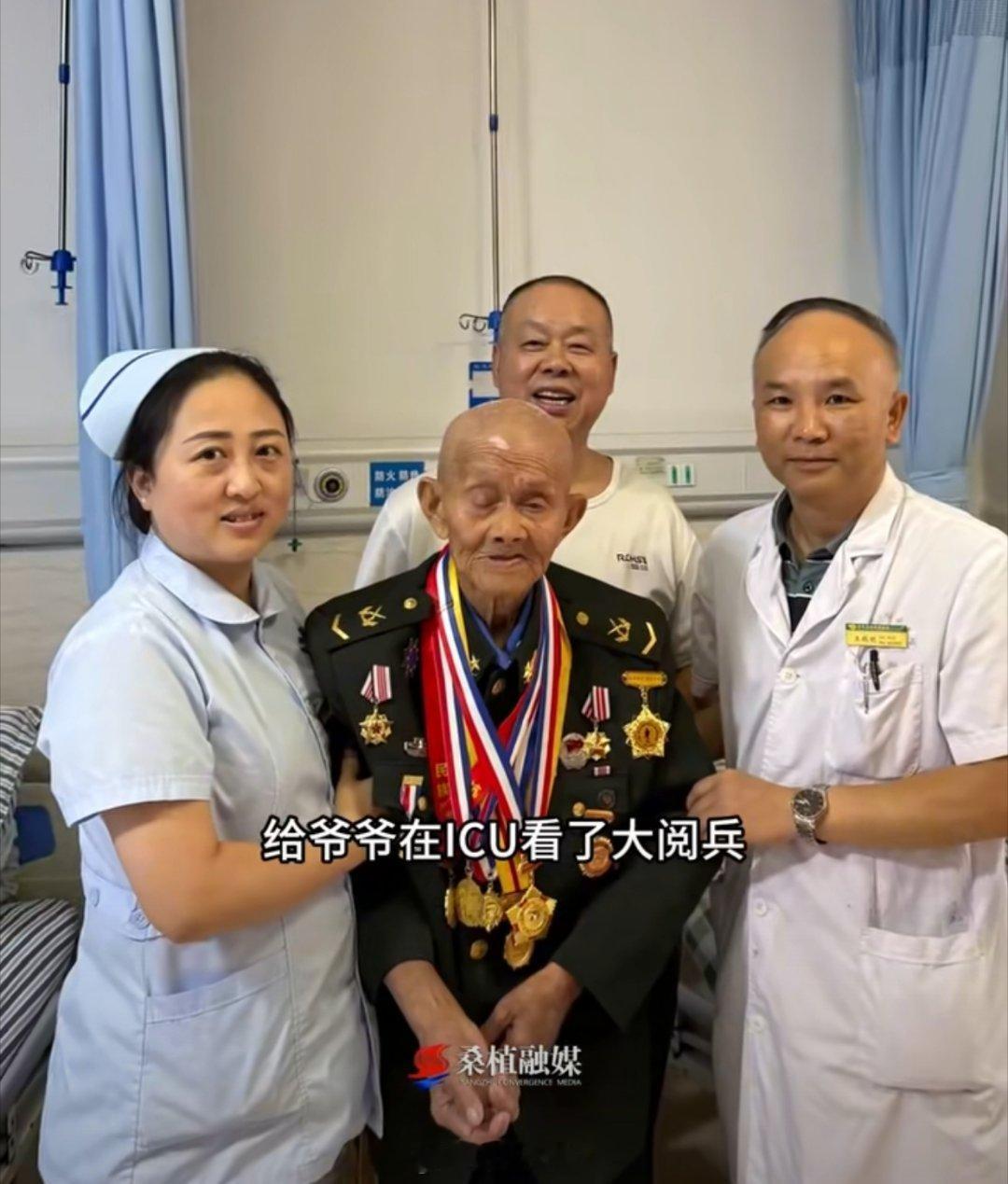 102岁老兵看完阅兵当晚安详离世抗战老兵归队了，一路走好！[蜡烛][蜡烛][蜡烛