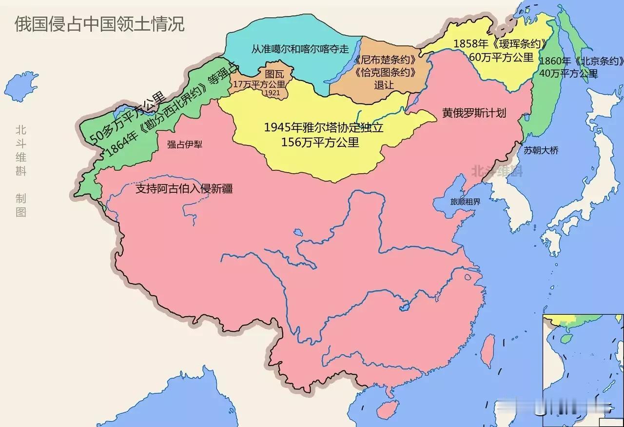 我们丢失了
9个法国，21个英国，48个韩国
300个北京，960个上海包括外蒙