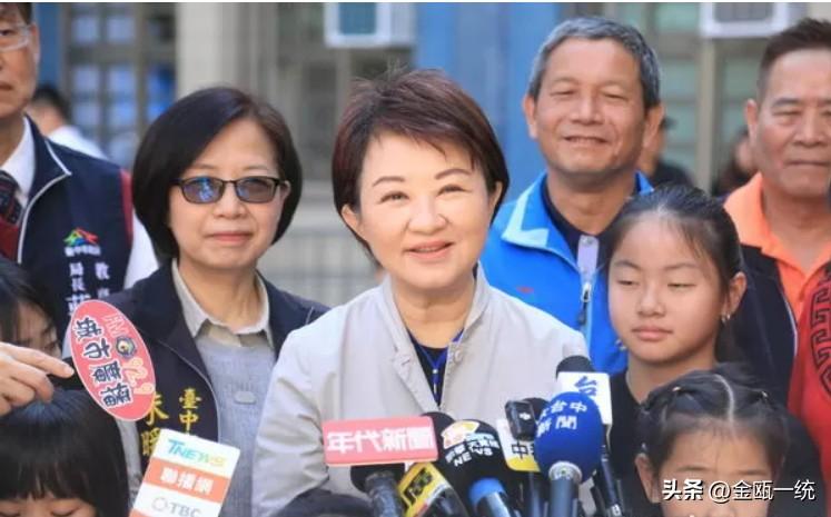 访美前会蒋万安“蓝营最强姐弟联手”  卢秀燕笑回：没那么严重

2026中台湾元