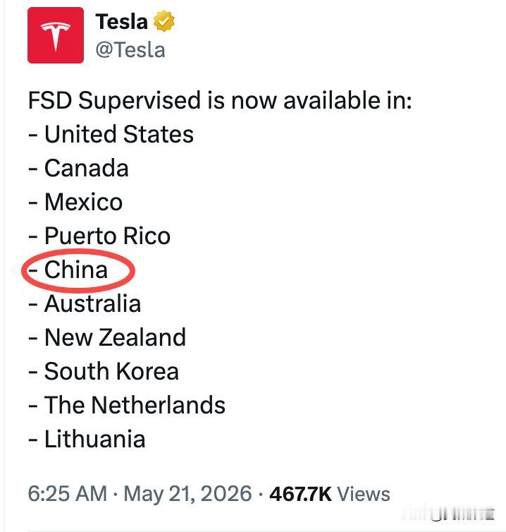 赶紧进来吧，各家NOA智驾都在等着和你同场对比呢！
（FSD Supervise