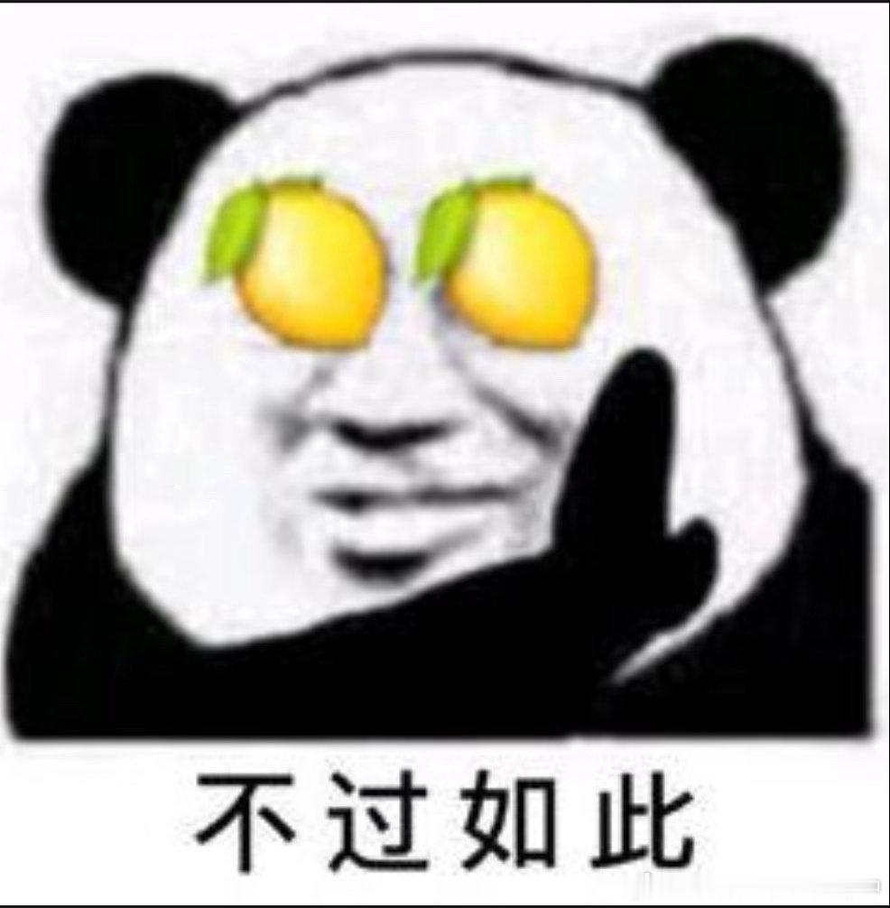 不愧是战斗民族的小盆友，这么小就有反抗精神。拿小水枪滋我我看战斗民族也不过如此，