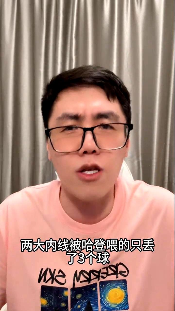 骑士季后赛首战太猛了，开局阿伦和莫布里就连续暴力扣篮，直接把猛龙内线打崩了！
 