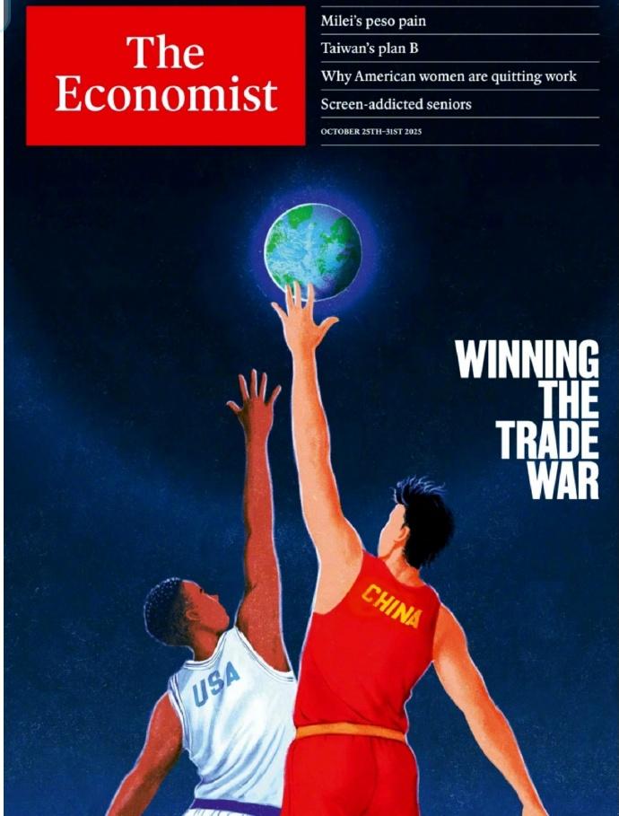 看《经济学人》的这个封面，很生动，它代表了西方精英的新认知。而且重要的是，只要美