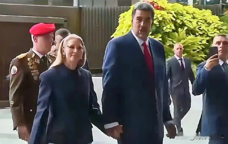 12月20号中午的最新消息，速报，全都不容错过，第三条：美国制裁马杜罗妻子多名亲