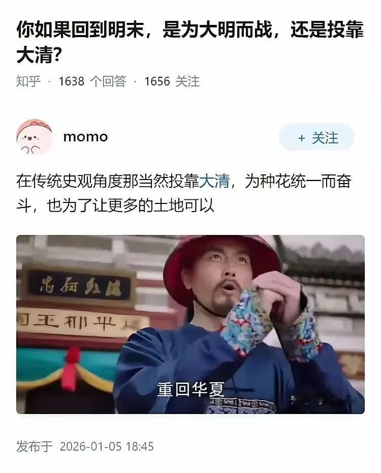 网友热评，这个问题类似于，有两坨💩，你要吃哪一个？