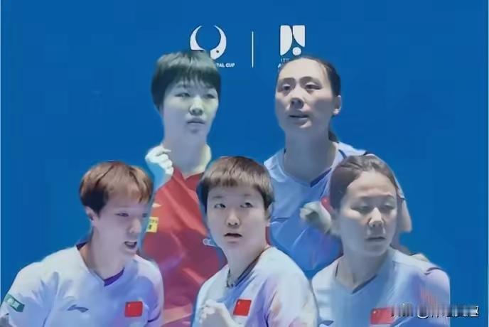 现在知道世界排名的重要了吧！当初刘国梁始终保住前五，就是防止内部自相争夺。现在男