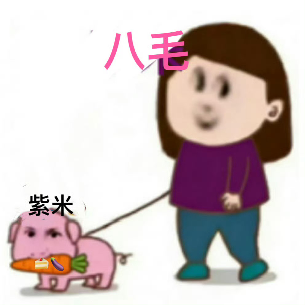 你上不了rs不是谁的错，你到处买迪丽热巴黑rs那绝对是你的错 