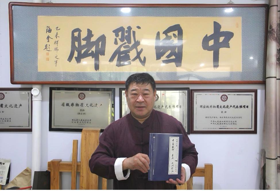 衡水日报报道：衡水国家级非遗“戳脚”代表性传承人宋君杰：留住传统武术的“文化密码
