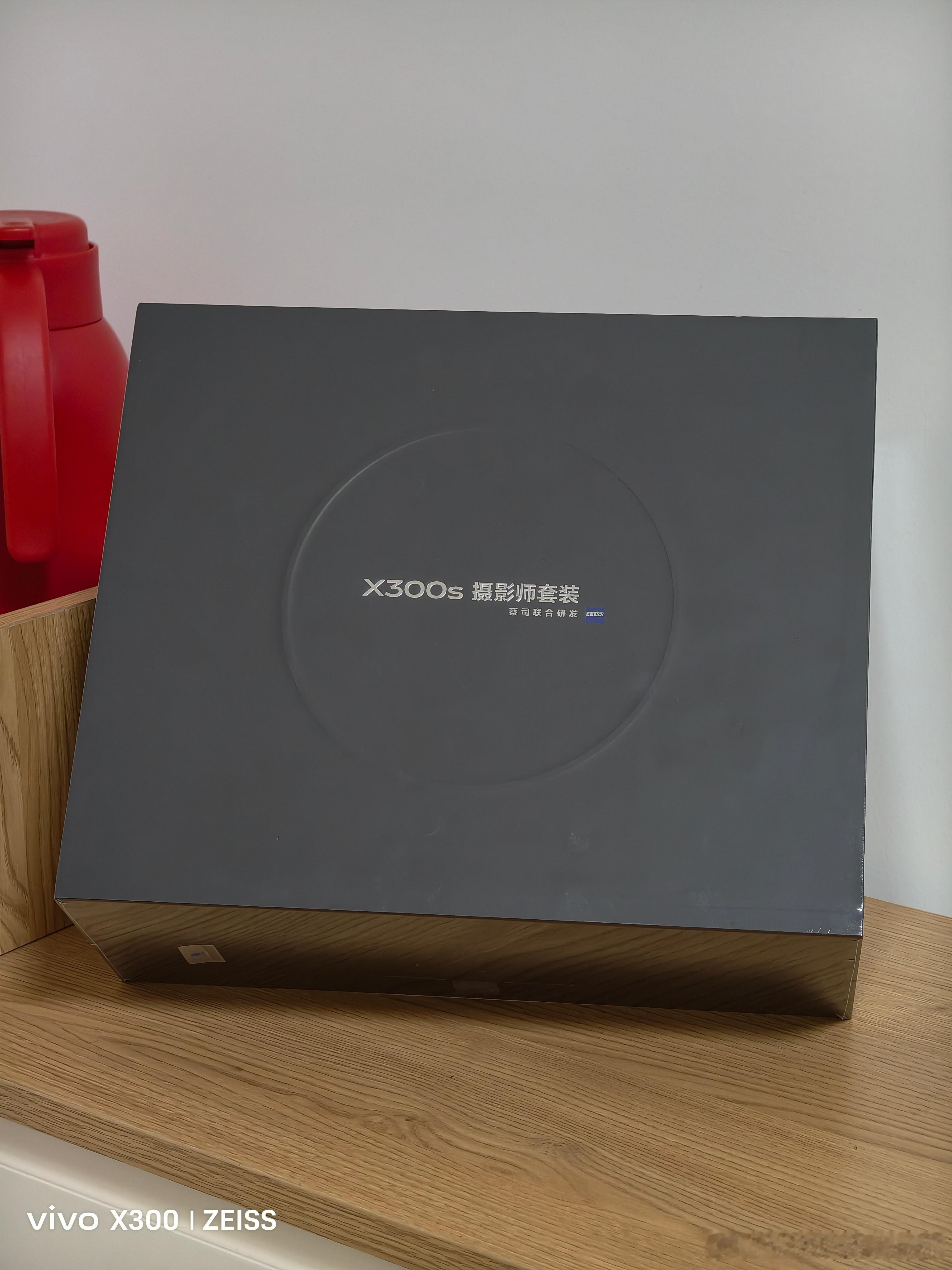 好羡慕啊，是谁收到了vivo X300s摄影师套装？哦，原来是我