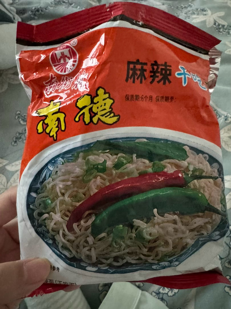 不放调料包也还行 