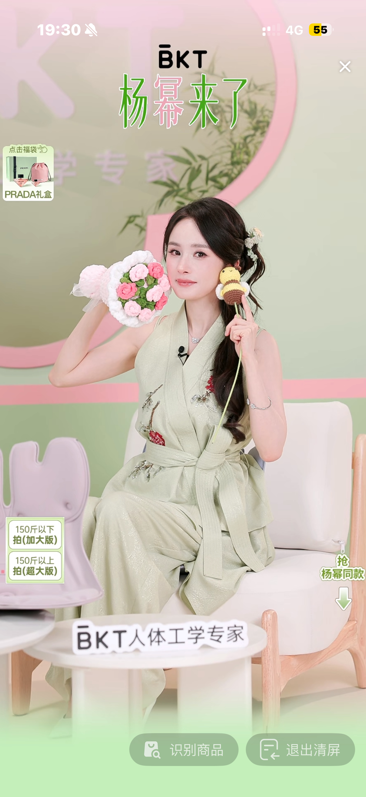 心软软