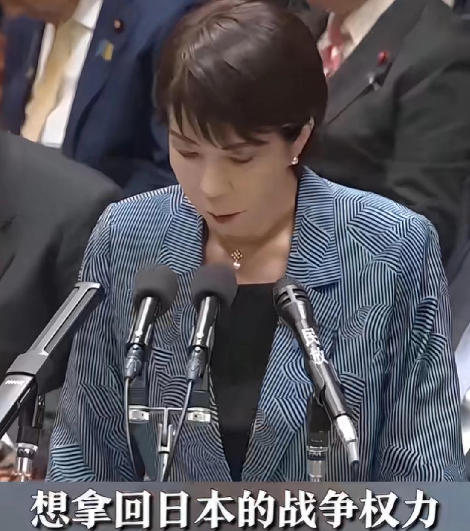 中国不想要战争，美国也不想要战争，那究竟是谁推着局势朝着战争方向发展，中美战争，