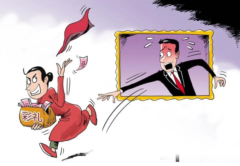 江西男子吴某为订婚给付女方周某现金、金条等共计60余万元，双方共同生活仅4天便因