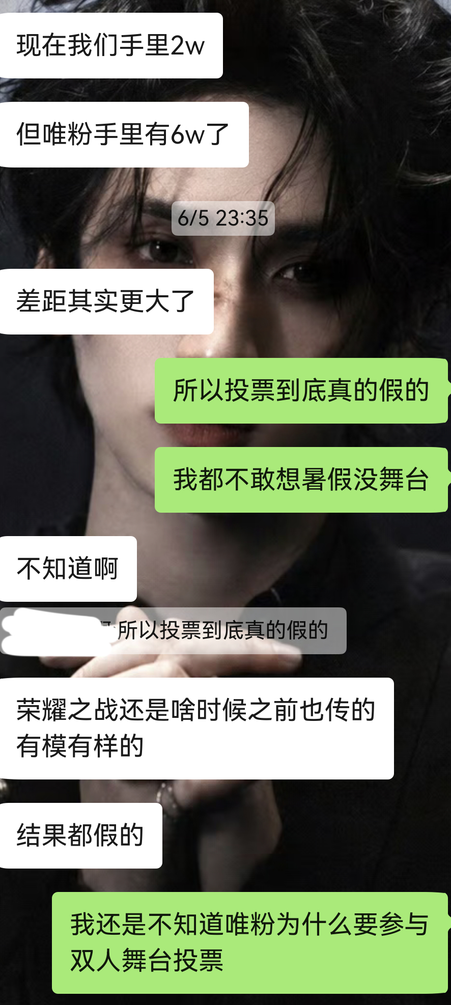 暑假前哪敢想暑假会有双人舞台啊[泪奔] ​​​