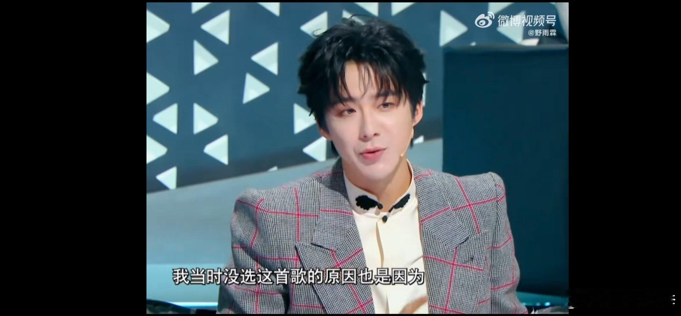 刘宇宁没唱跳楼机是因为怕急眼 宁哥太可爱了！唱快歌会急眼哈哈哈，不过即兴那段超好
