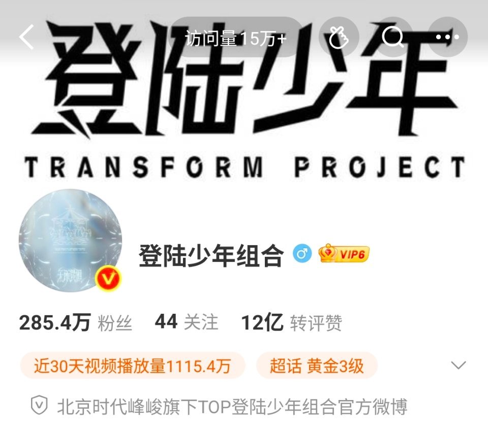 哦坤看到您居然是VIP我此刻也是释怀了 