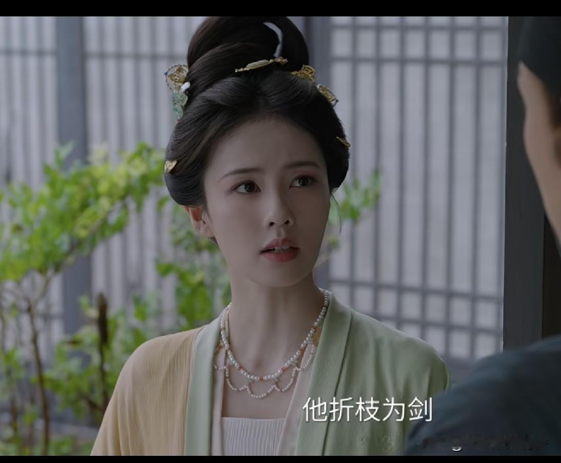 电视剧《莫离》中，墨修尧（丞磊 饰）终于知道为什么叶璃（白鹿饰）和她师兄魁庄（苗