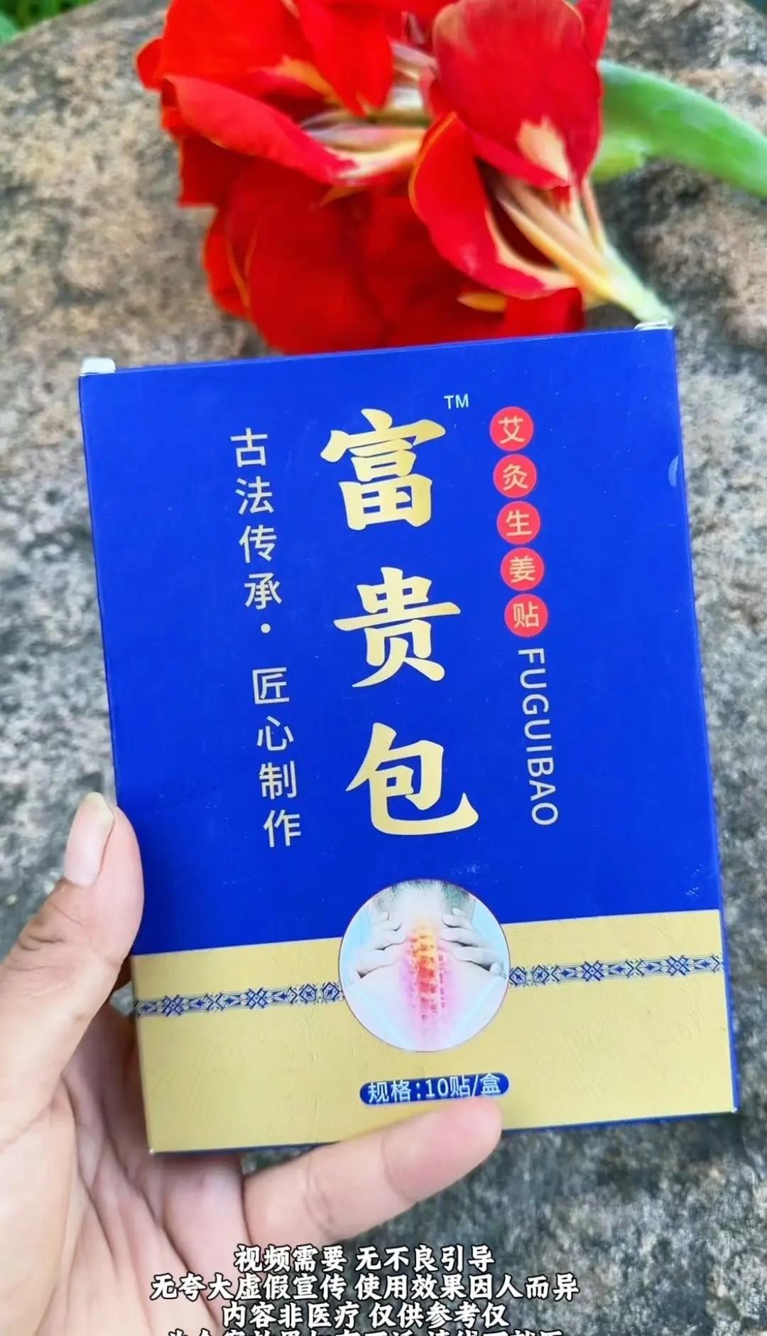 孙颖莎澳门世界杯2026年4月1日，澳门三连冠，孙颖莎出场了，终于等到你！你们和
