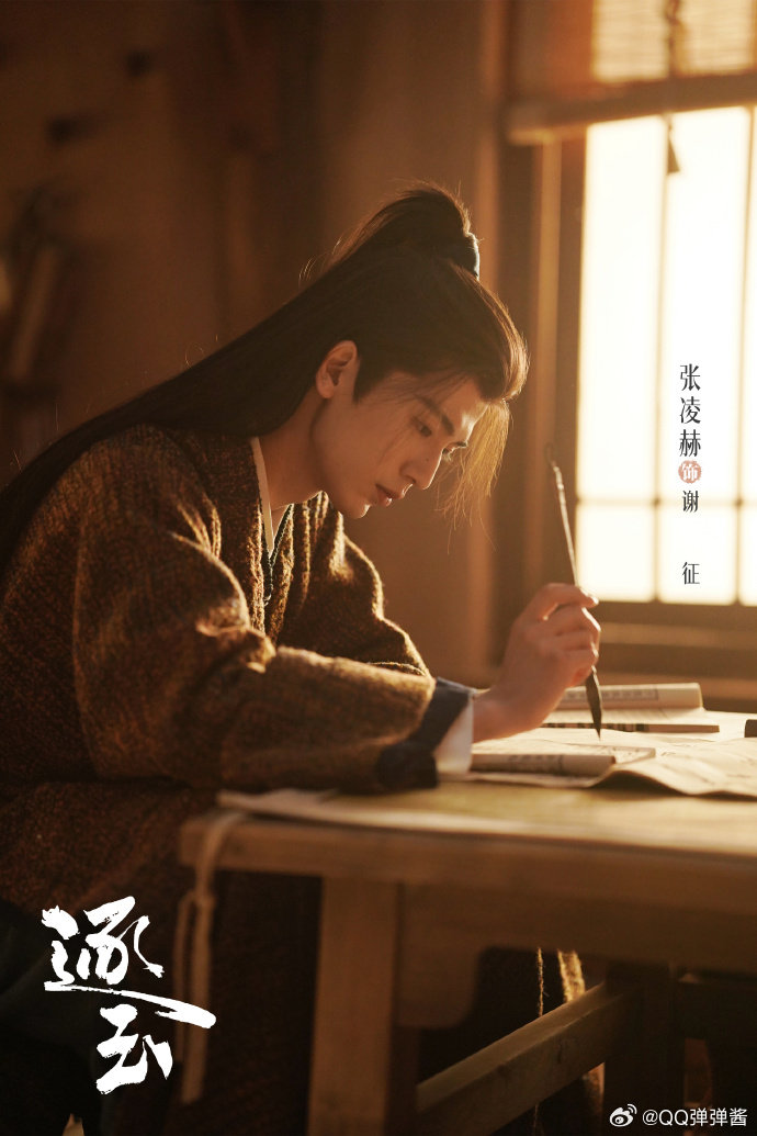 张凌赫田曦薇一吻更比一吻强新年欢喜后的偷吻，连理智都跟着炸开了  张凌赫田曦薇吻