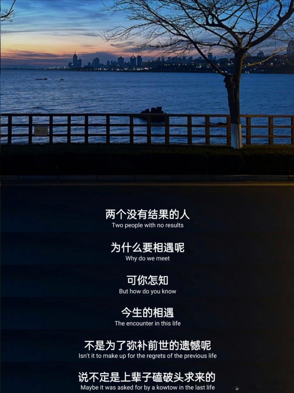 这段话好通透啊。 