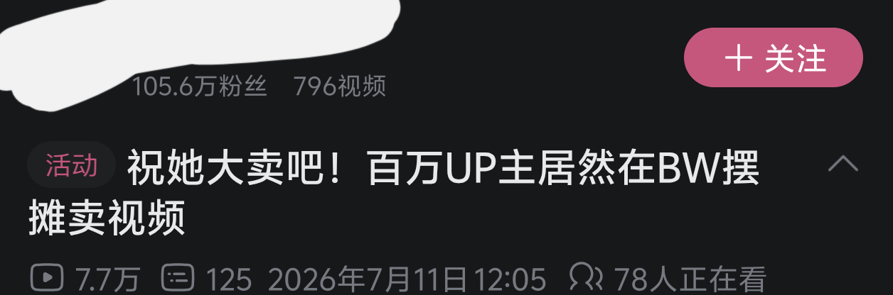 10903这标题的意图有点太不明显了 